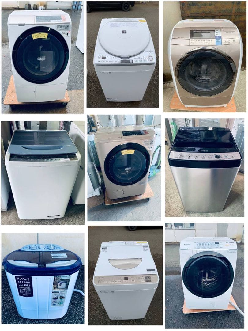 送料無料✴️お任せ3点セット✴️ 【2018年製〜】冷蔵庫 洗濯機 レンジor炊飯器