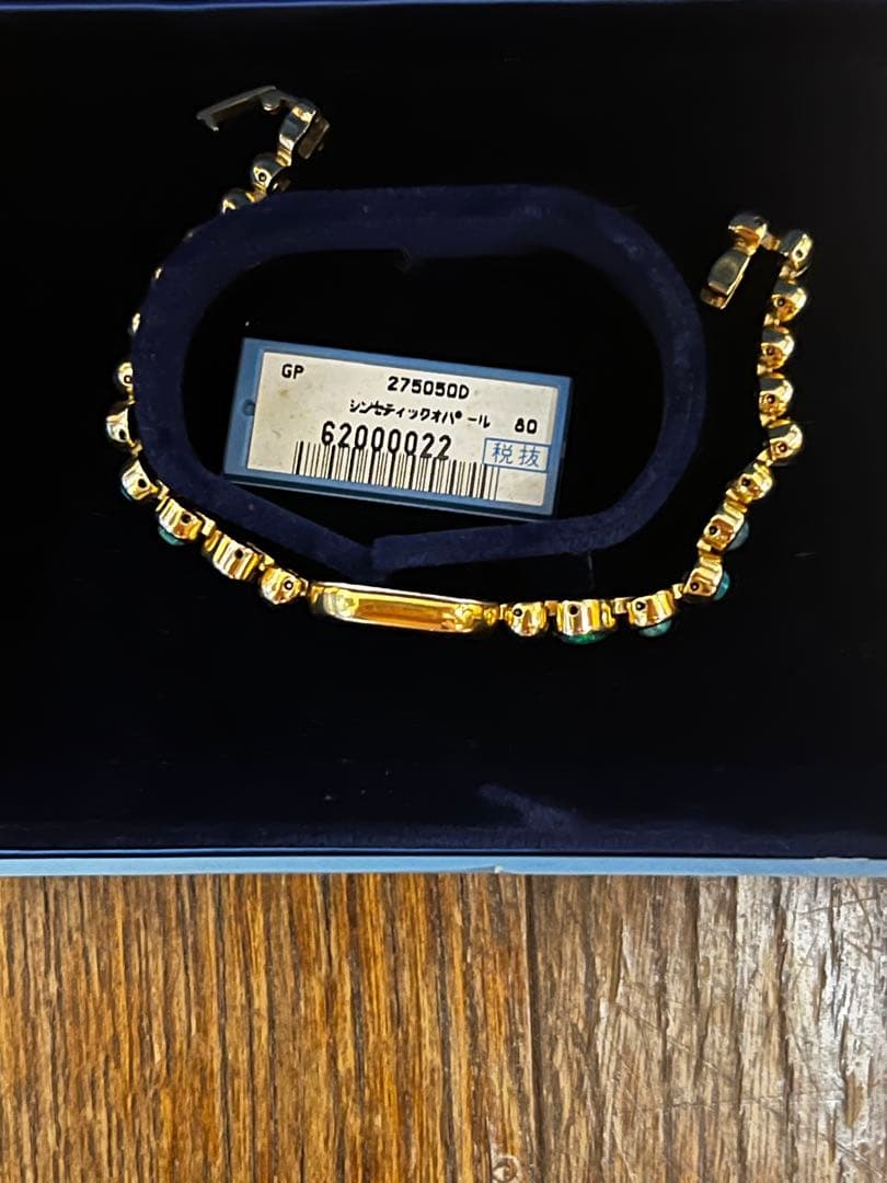 EMILIO PUCCI FIRENZE 金　腕時計