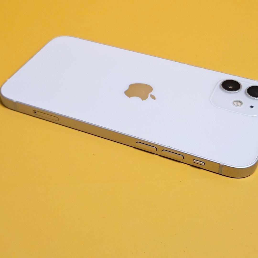 iPhone 12 64GB｜24時間以内発送!#264