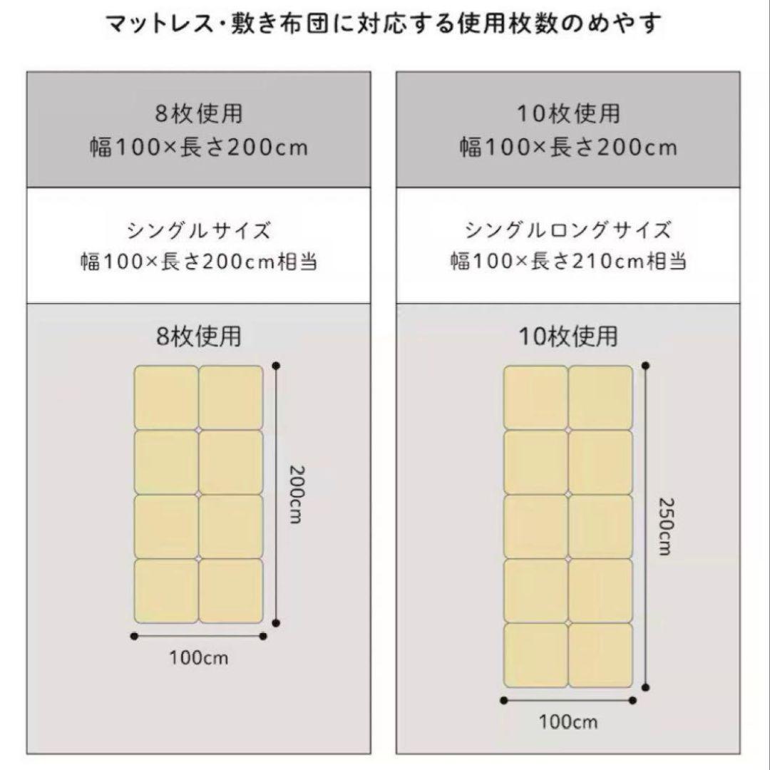 ベルメゾン パレットベッド 8枚 シングルベッド