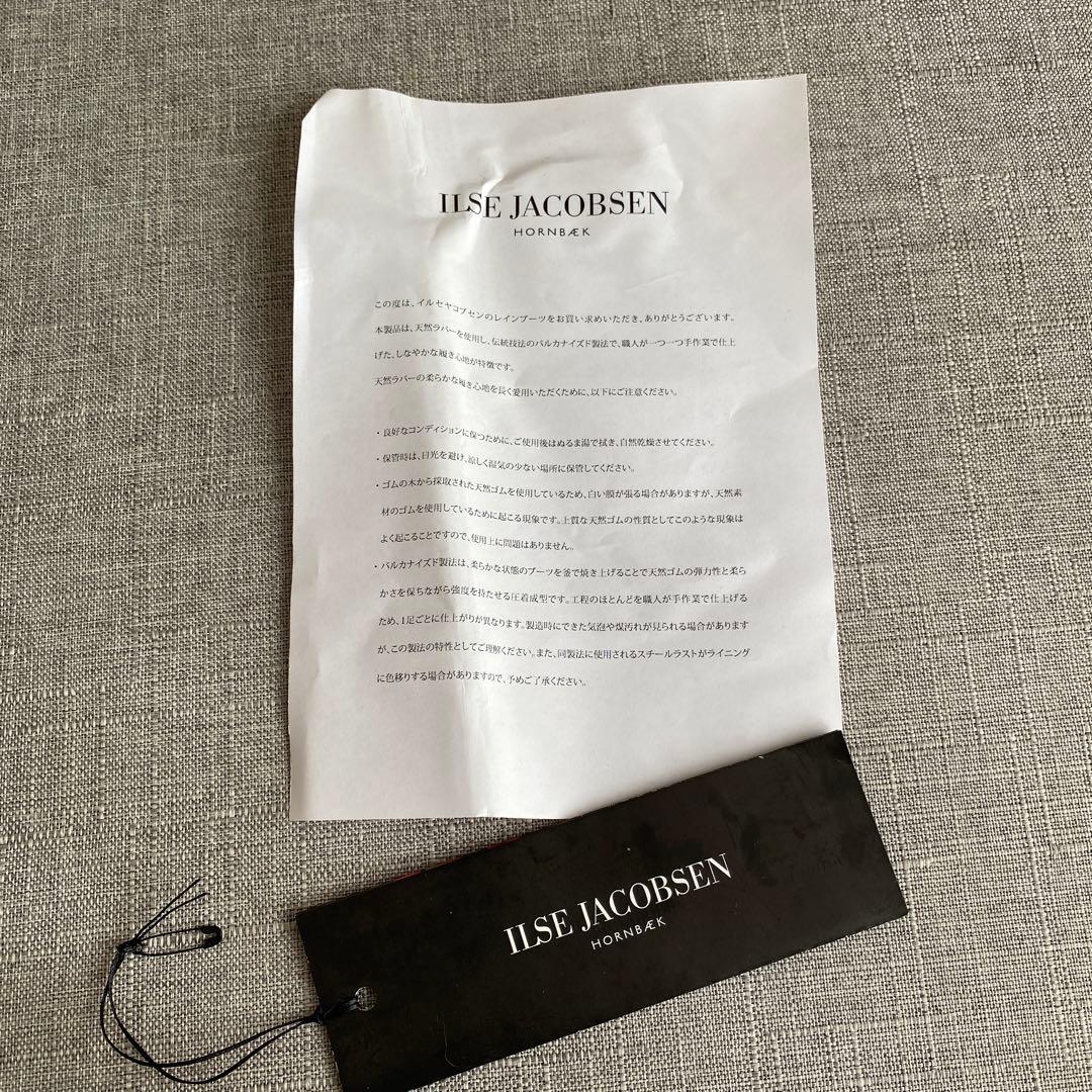 ILSE JACOBSEN レインブーツ レースアップ ブラック 37