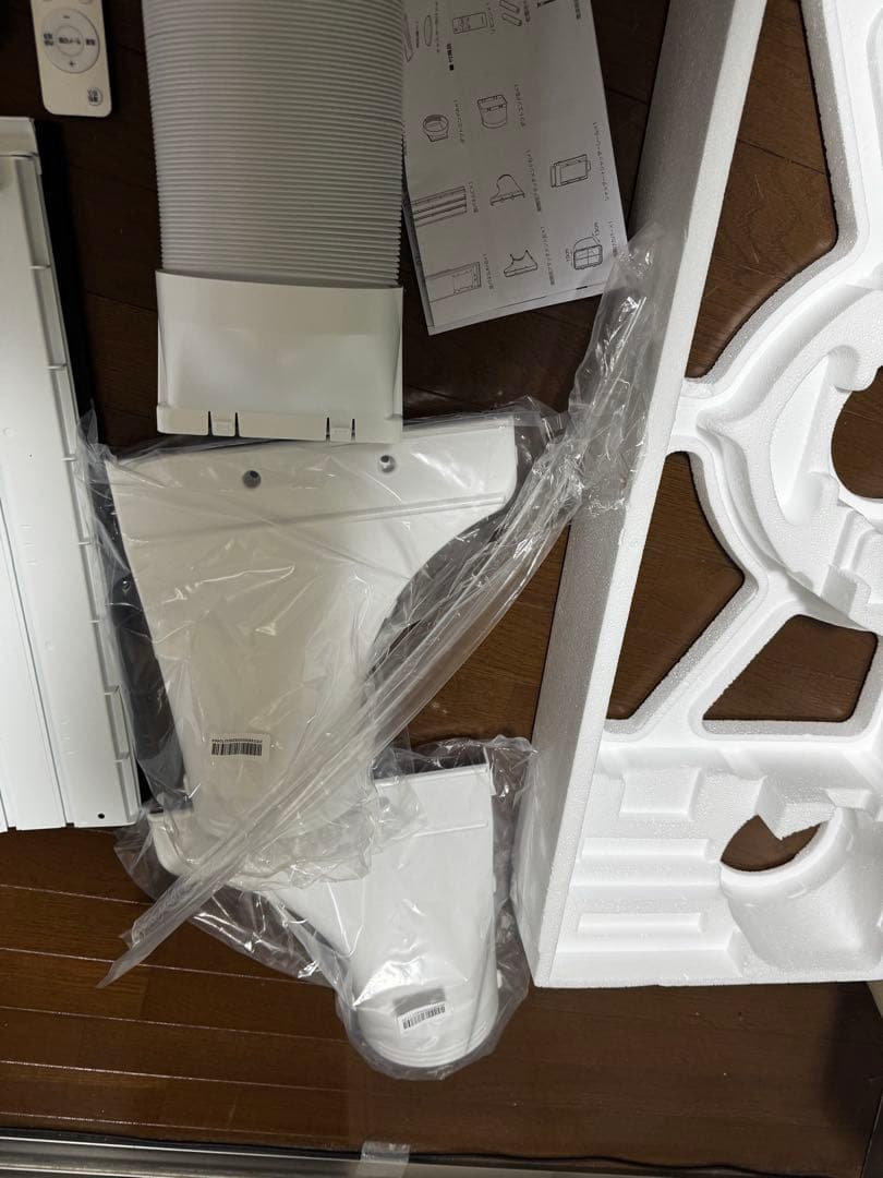 ポータブルクーラー 設置工事不要　IPK2305S ホワイト