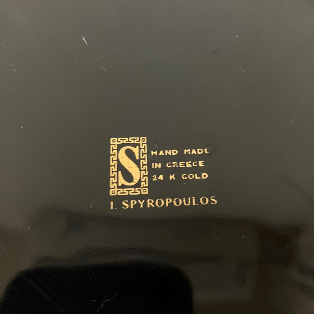 I.SPYROPOULOS ギリシャ 24K GOLD 飾り皿　灰皿