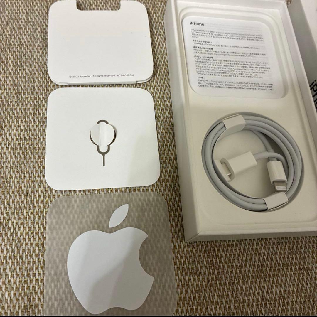 Apple iPhone 14 Pro スペースブラック 128GB