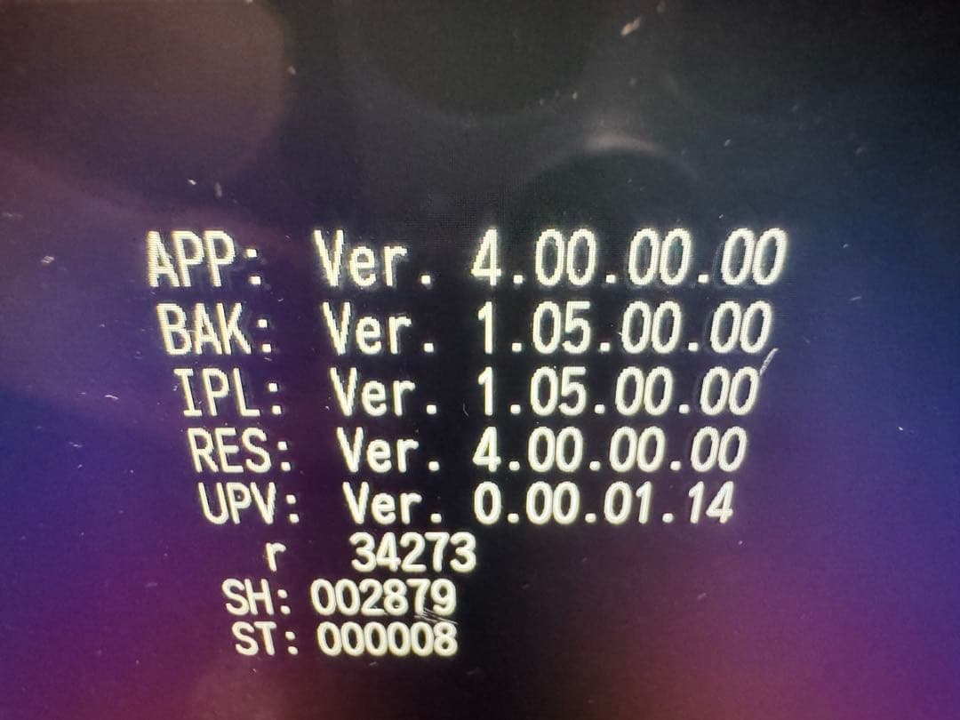 デジタルカメラ RICOH GR APS-C