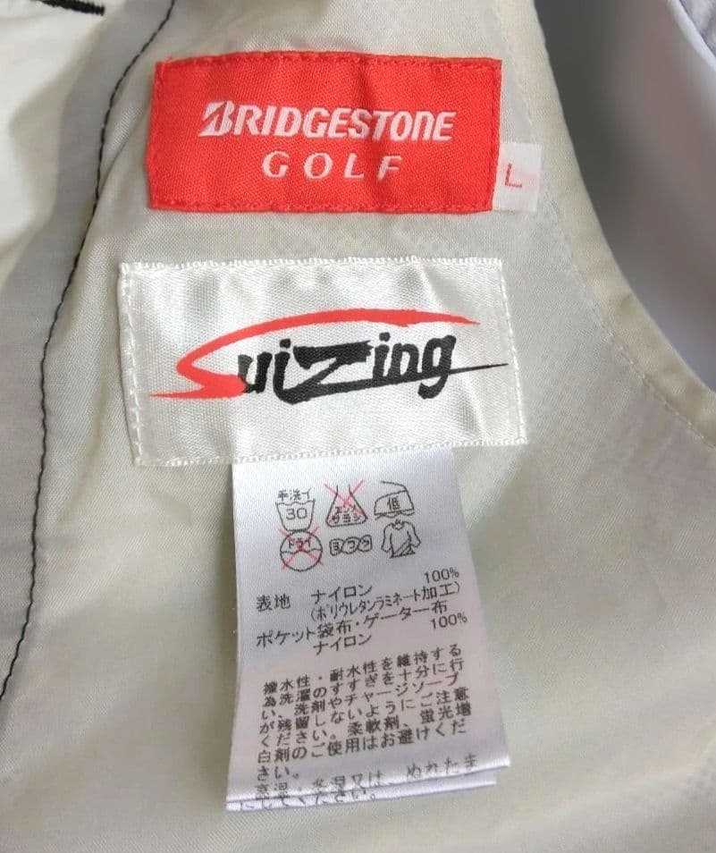 BRIDGESTONE GOLF レインウェア 撥水　L 良い状態