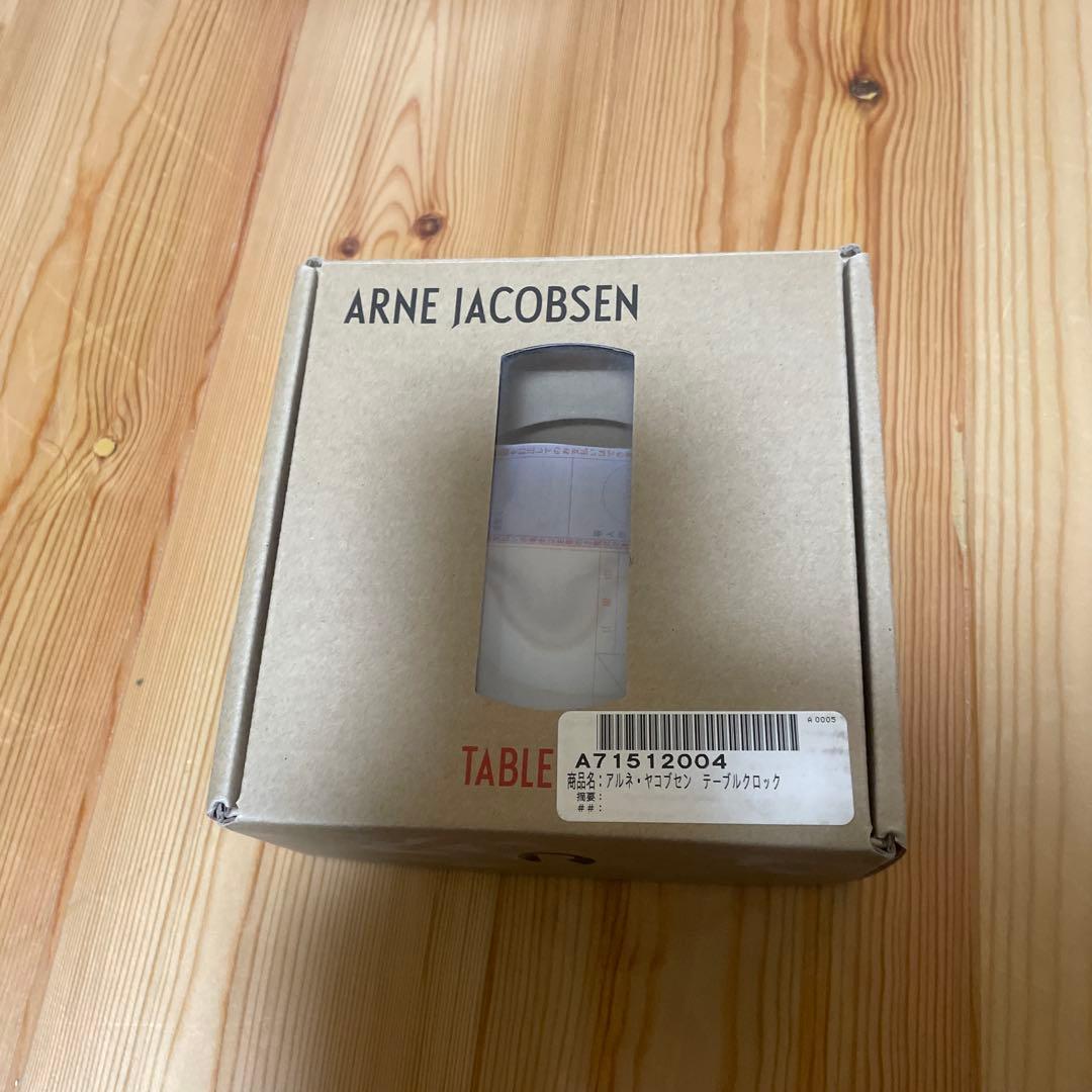 【ARNE JACOBSEN 置時計 ブラック】　約15cm 箱付き