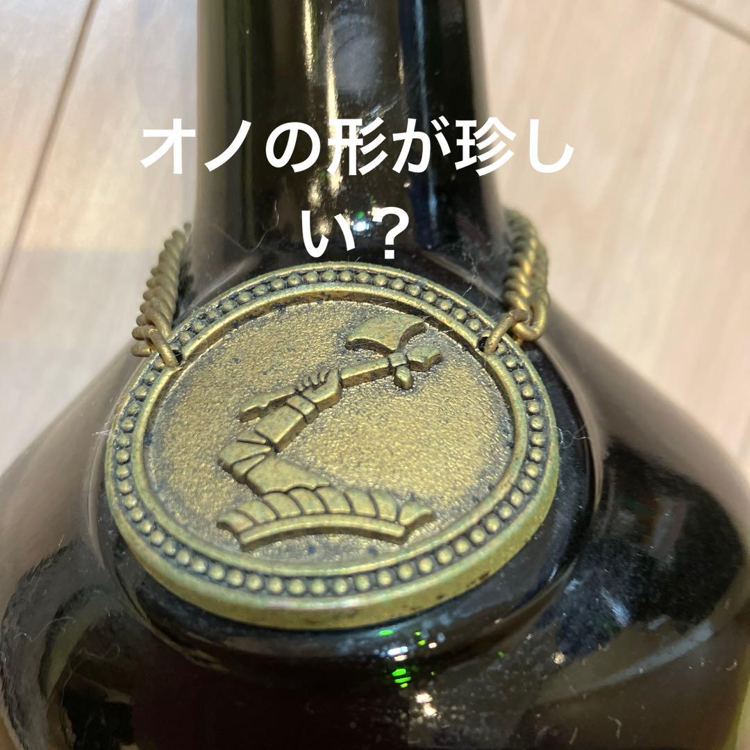 古酒　Hennessy Cognac Napoleon 700ml 40%
