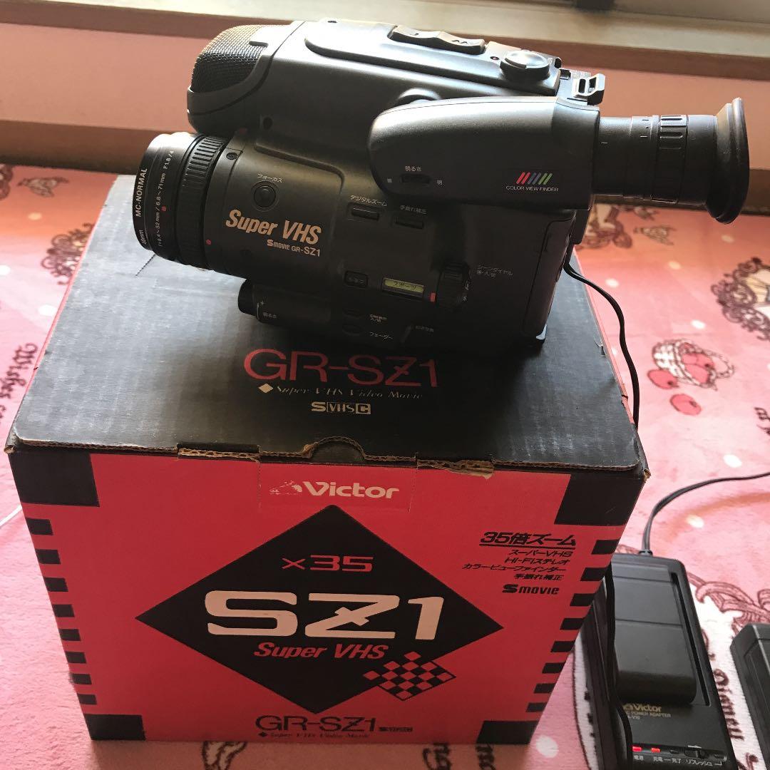 ビクターsvhsムービーGR-SZ1