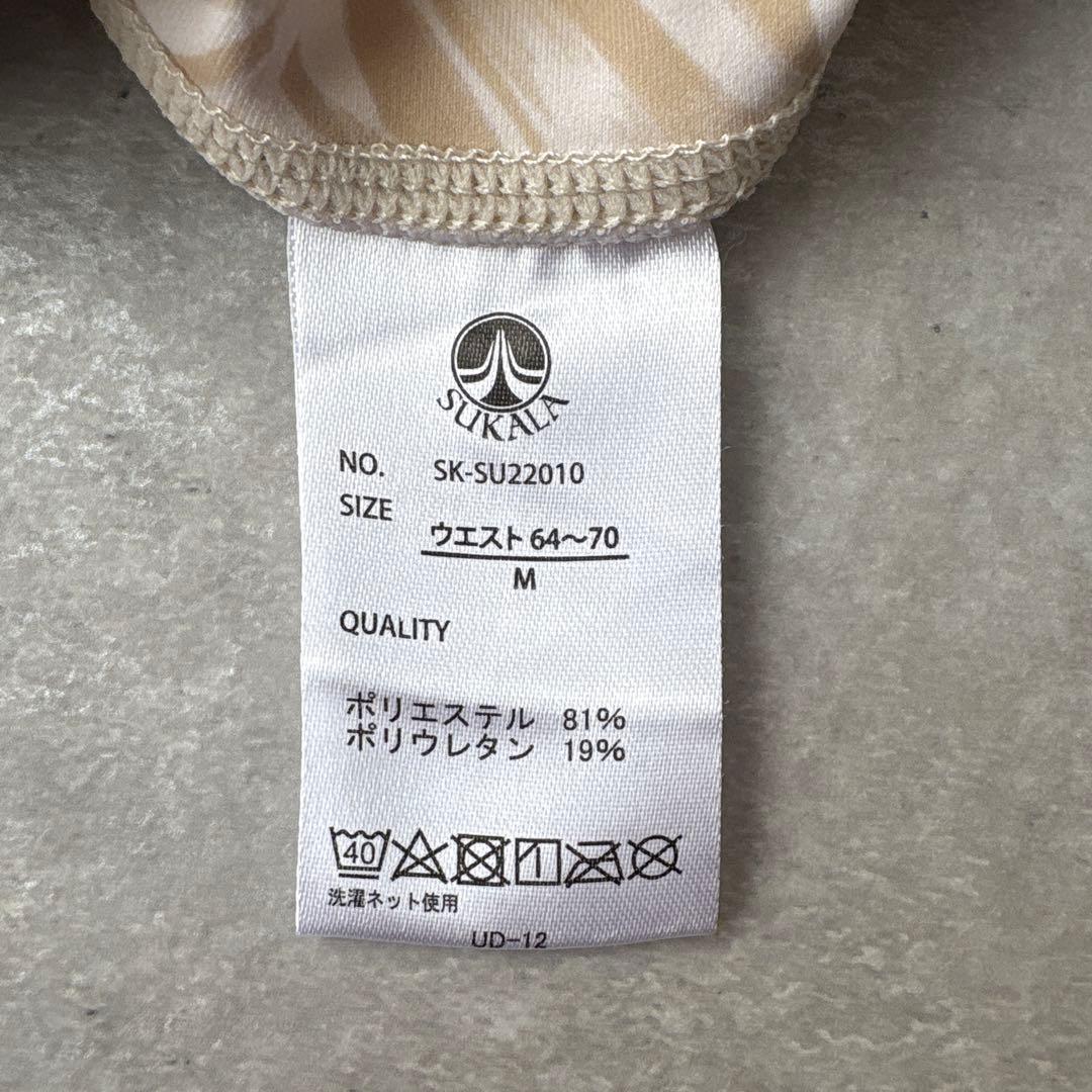 ヨガウェア セット SUKALA M ブラック・ベージュ