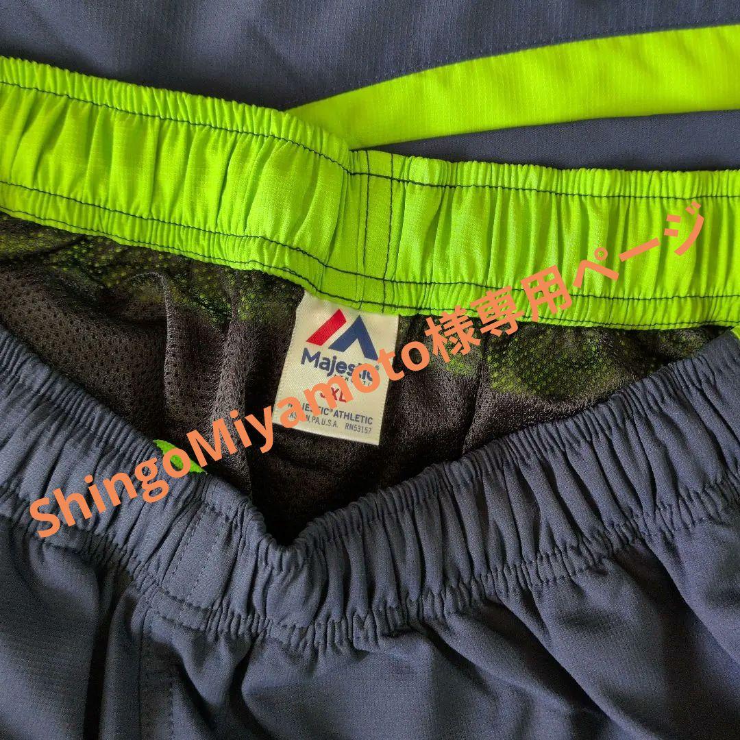 東京ヤクルトスワローズ Majestic製プロコレジャージ上下セット 3XL