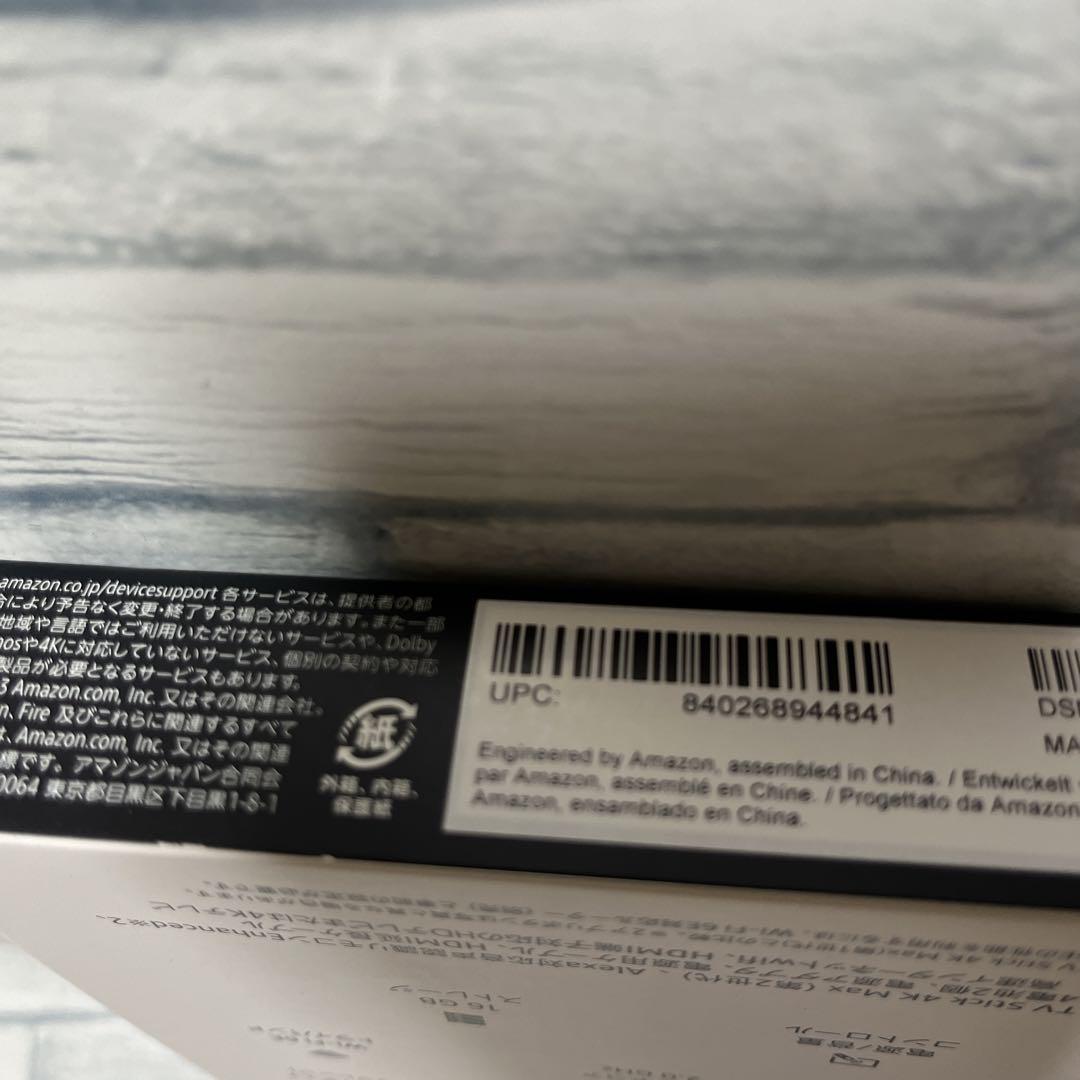 未開封・新品　Amazon Fire TV Stick 4K Max 第2世代
