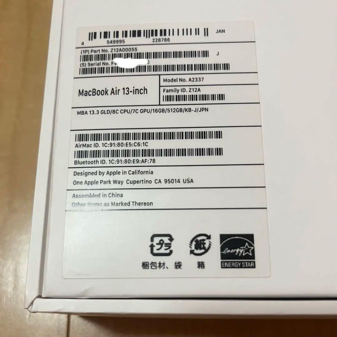 【バッテリー100%】MacBook Air M1モデル 16GB 512GB