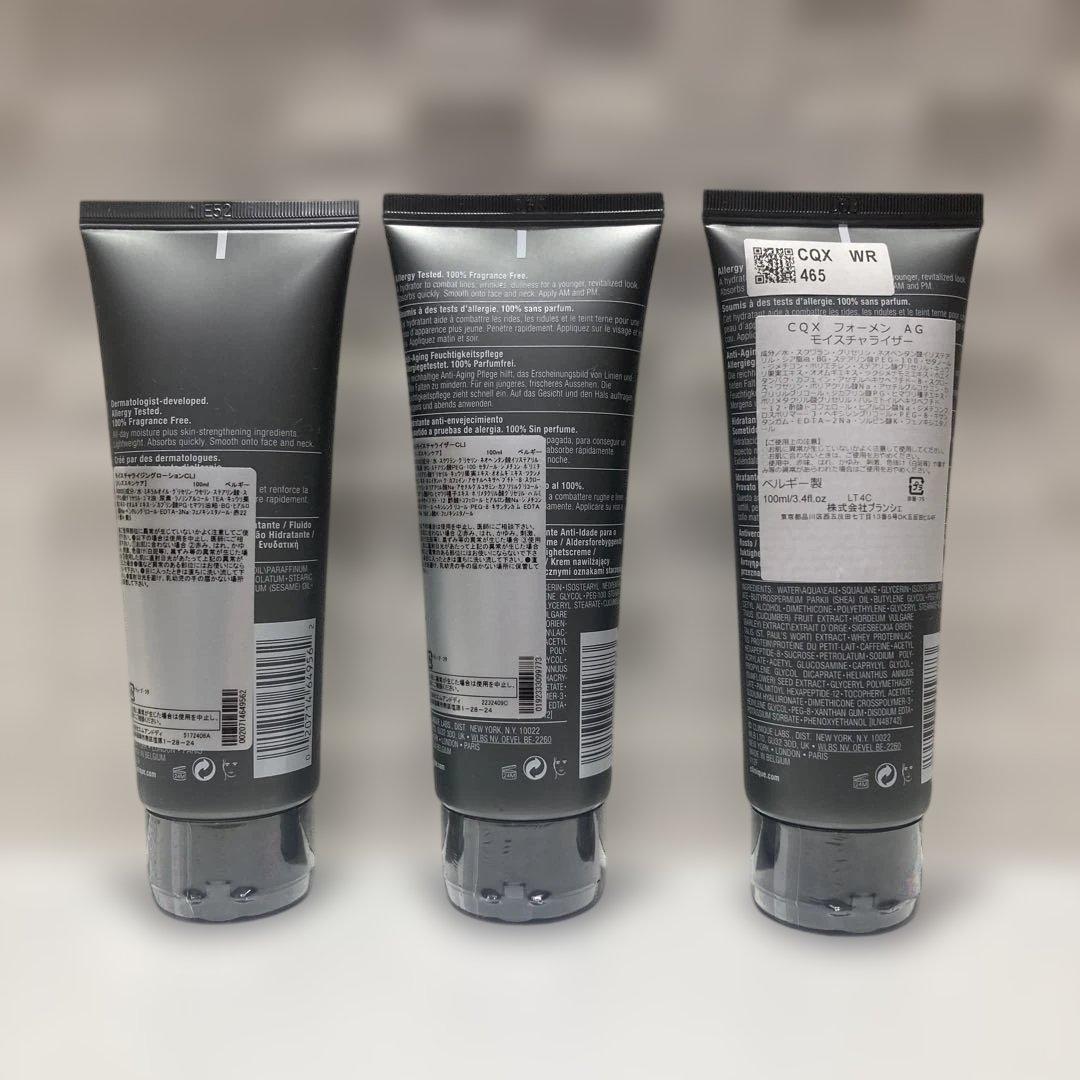 CLINIQUE FOR MEN クリニーク　アンチエイジモイスチャライザー