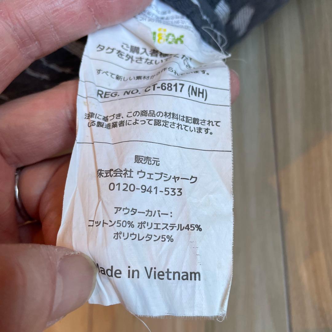 Yogibo ヨギボー Luxe Max ラックスマックス グレー ビーズ