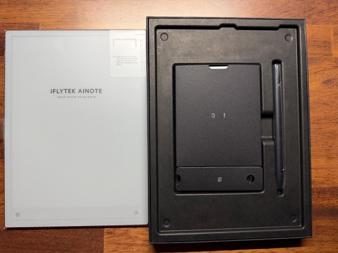 iFLYTEK AINOTE 2 10.65インチ　ケース付き