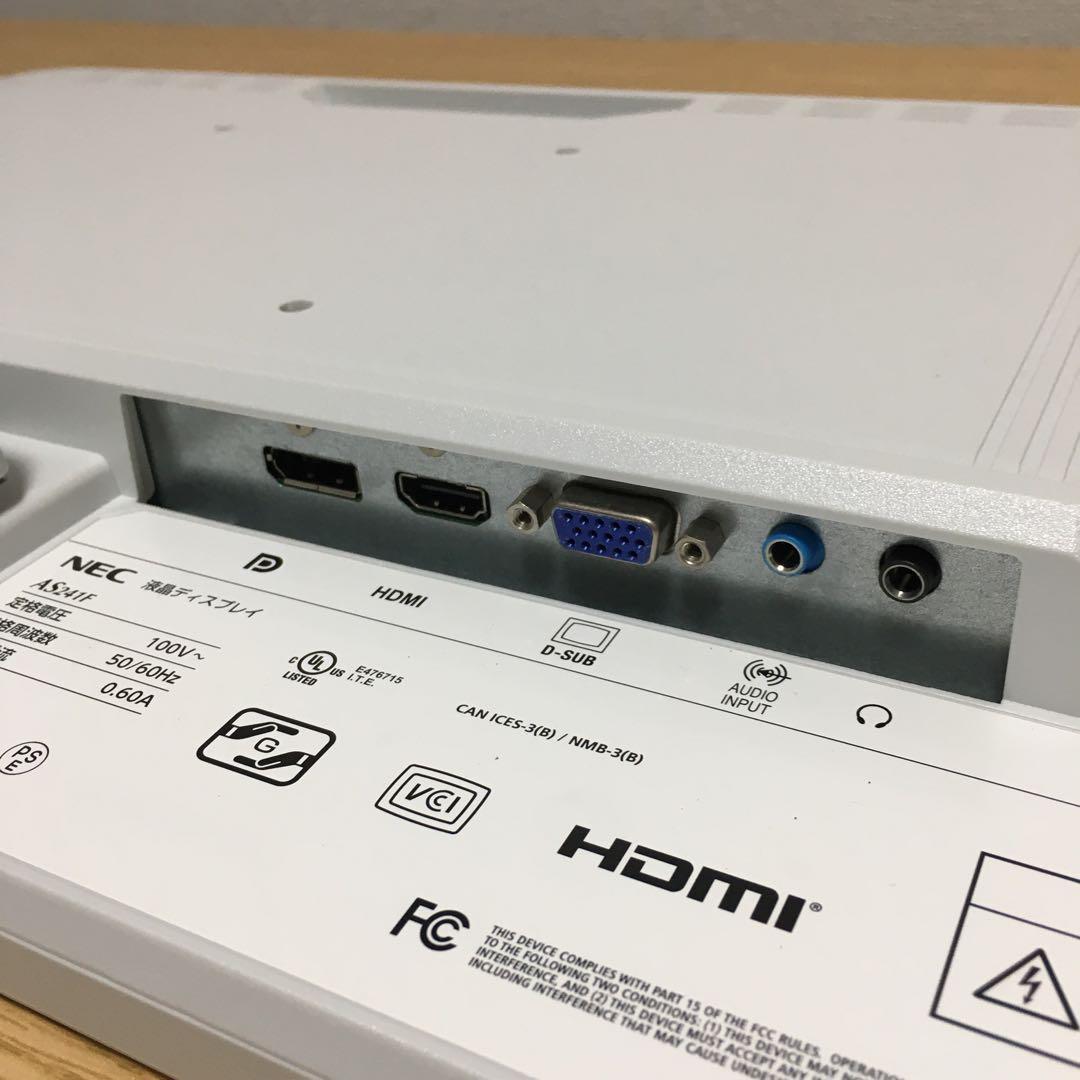 NEC Mate Win11 デスクトップPC 23.8インチモニター セット