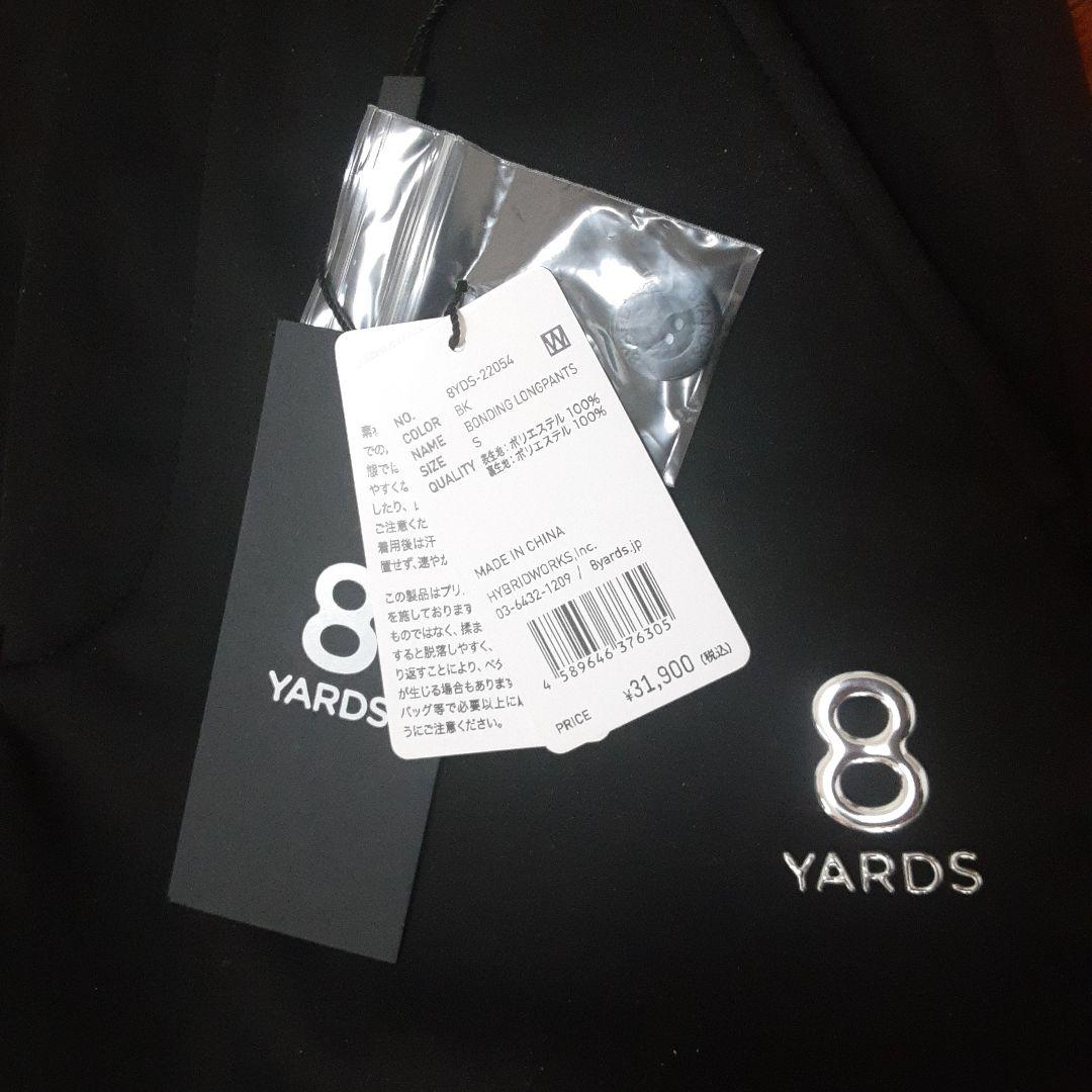 新品　ハチヤーズ　レディースゴルフ　裏起毛パンツS ブラック最終お値下げ