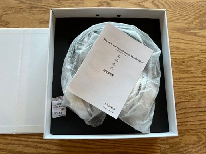 FPS F01W 新品未使用