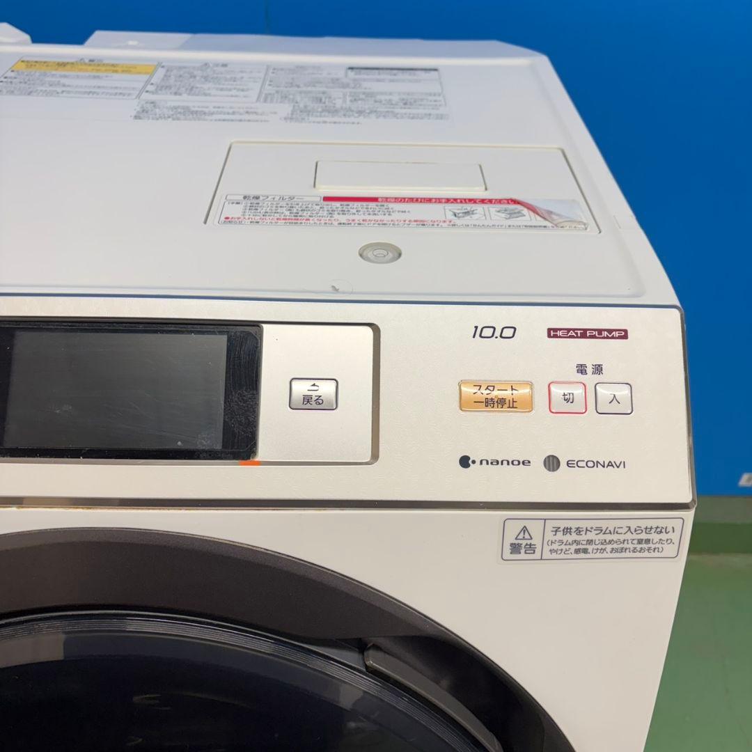 715 関東配送　イチオシ　6カ月動作保証　洗濯機　ドラム式　左開き　極美品