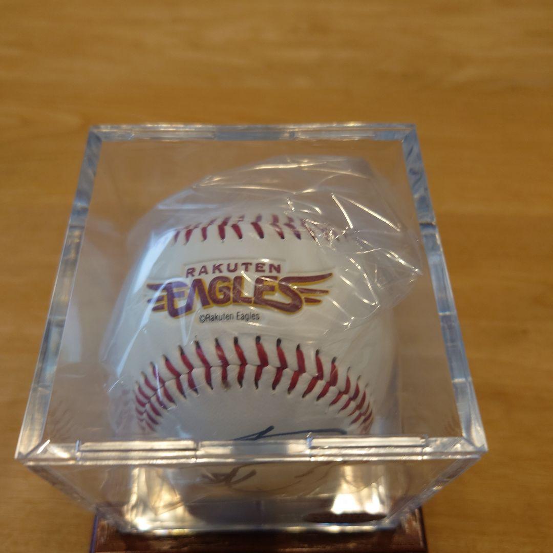 ❗️最終お値段❗️楽天イーグルス☆浅村栄斗・直筆サインボール・美品・お値下げ不可