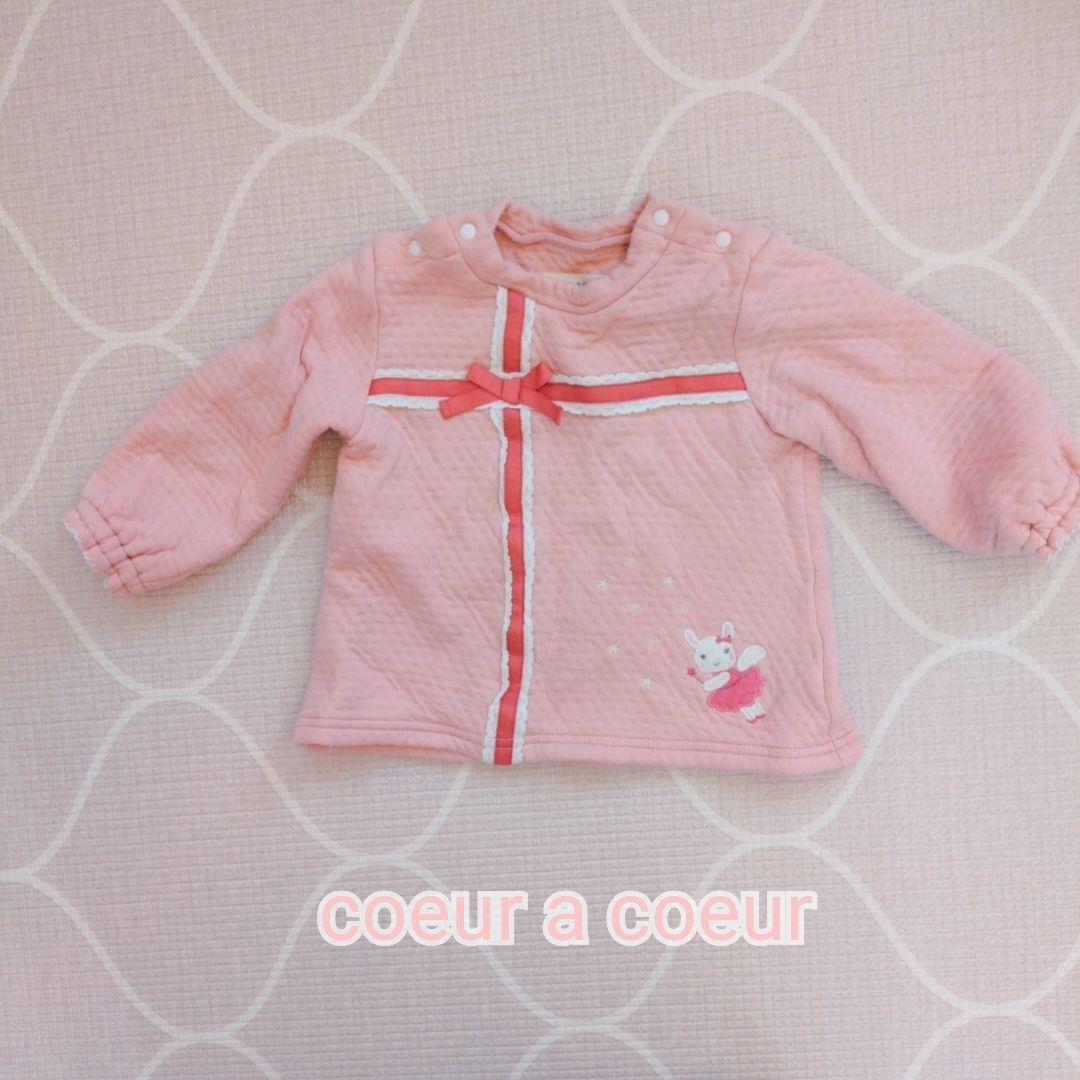 25着✦80cm冬服まとめ売り✦キムラタン,coeur a coeur等！