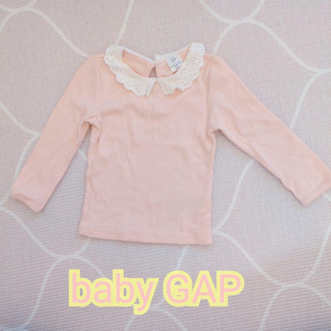 25着✦80cm冬服まとめ売り✦キムラタン,coeur a coeur等！