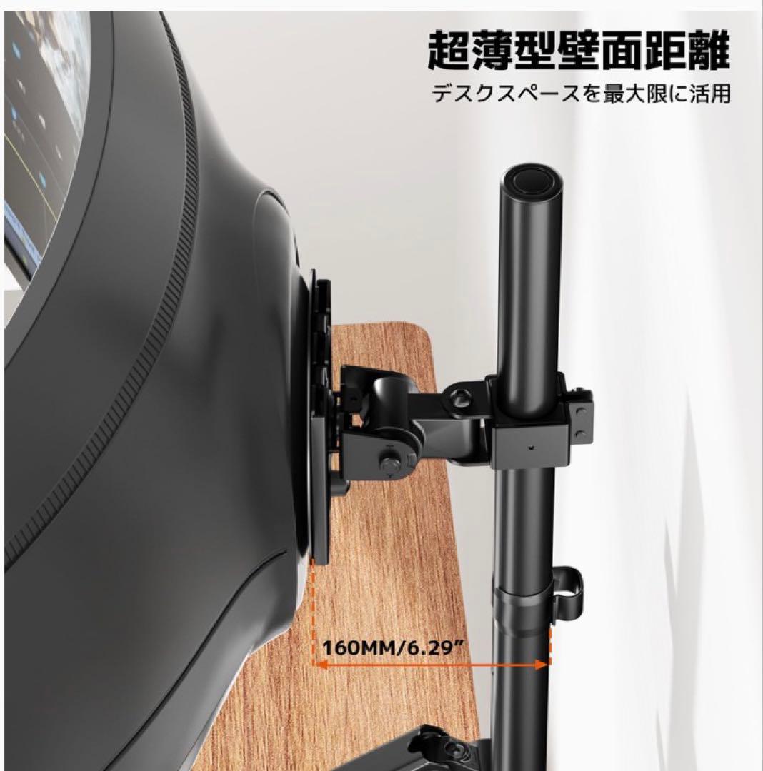 ❤️大特価❤️ モニターアーム　3画面　ガス圧式　耐荷重20kg VESA対応