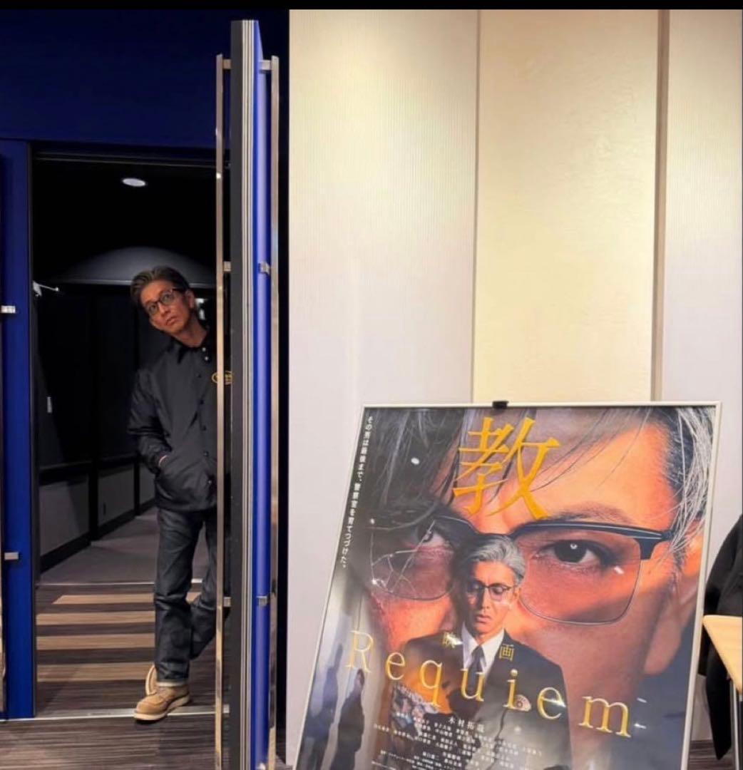 VANSON MASSES バンソン　マシス　キムタク