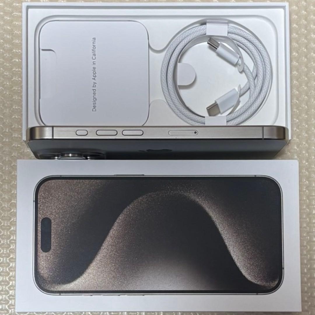 極美品！ iPhone15Pro 128GB SIMフリー 本体 シルバー系