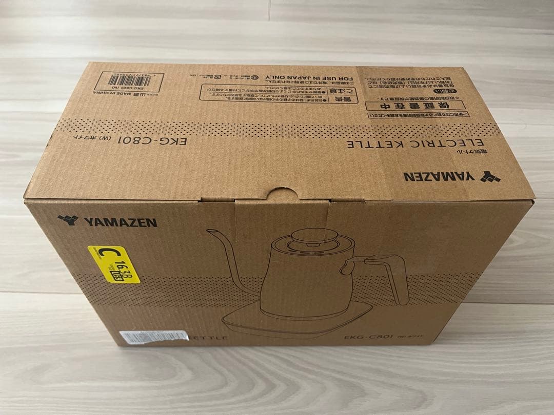 ［新品］YAMAZEN 電気ケトル ホワイト