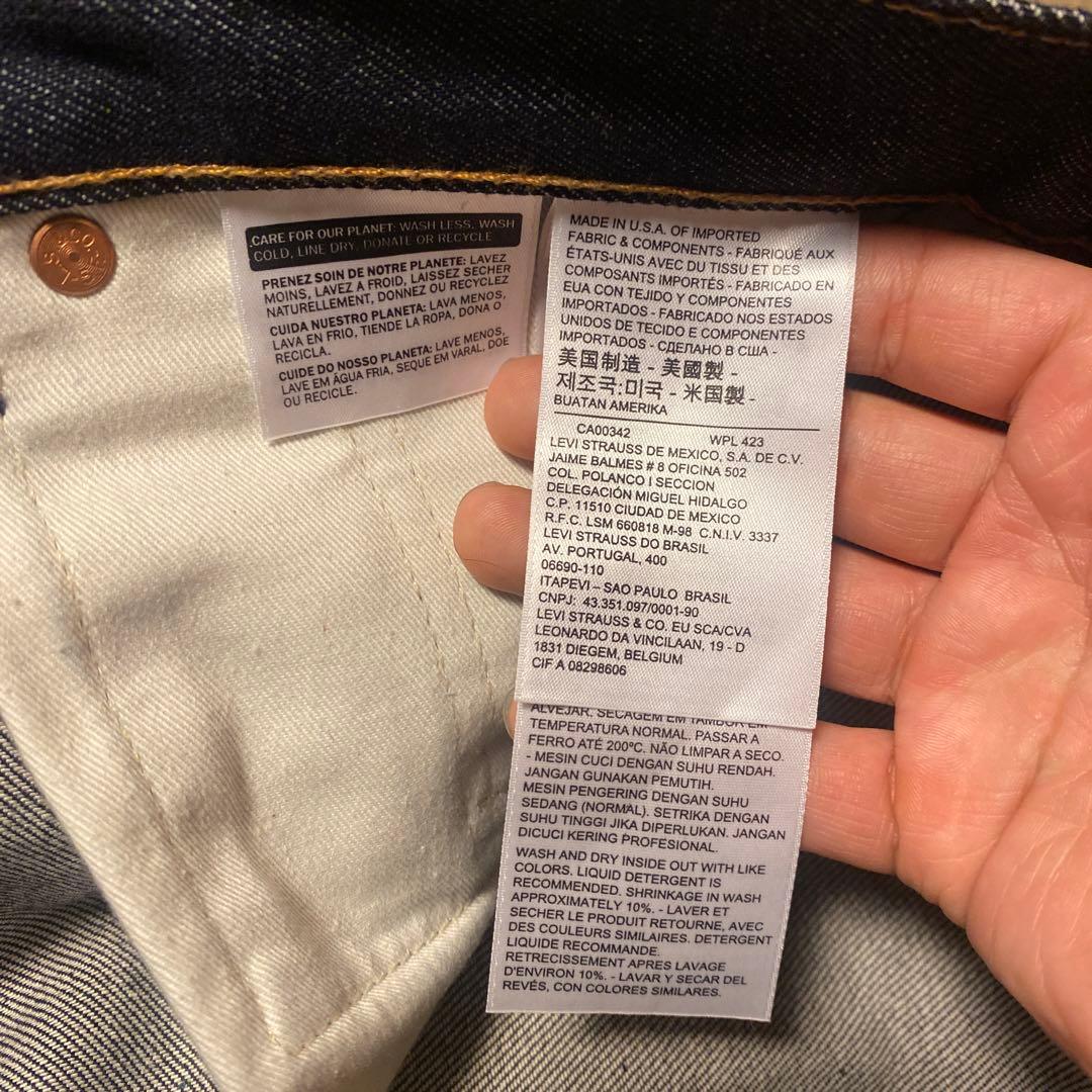 Levi's 551Z セルビッジ　リジットデニム　未洗濯　米国製　W29L34
