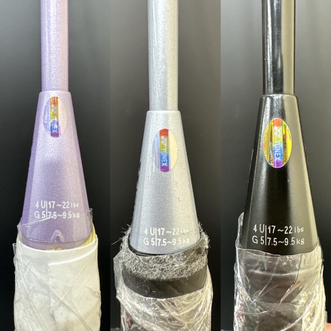 YONEX　ヨネックス　バトミントンラケット　ナノフレア２００　3本セット