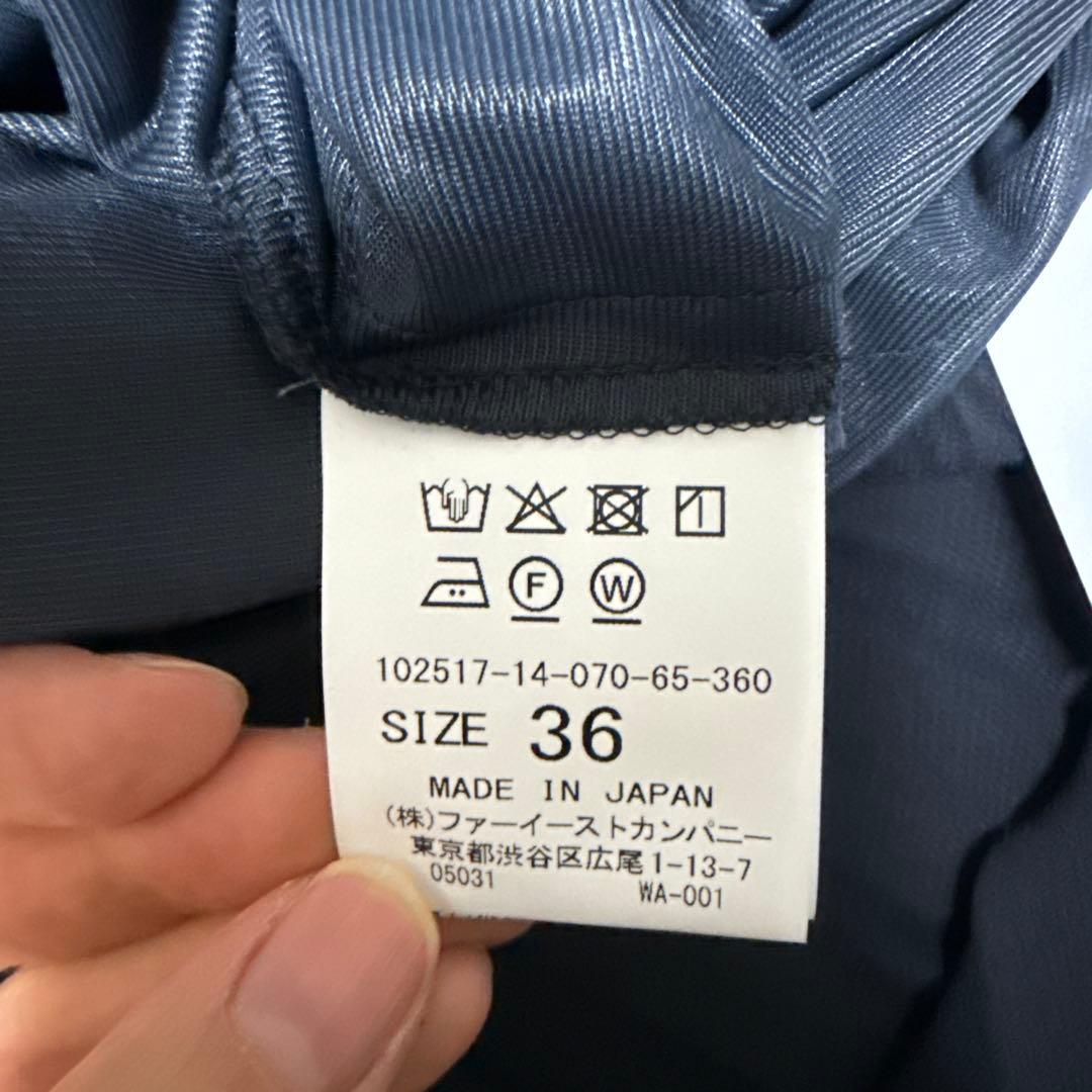 新品未使用　佳子様ワンピース ネイビーリボン付きプリーツワンピース