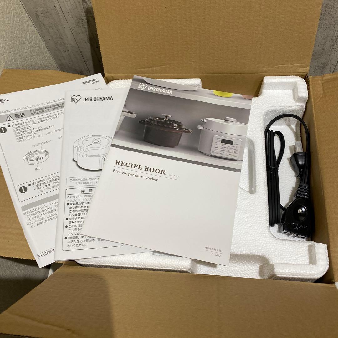 アイリスオーヤマ電気圧力鍋2.2L