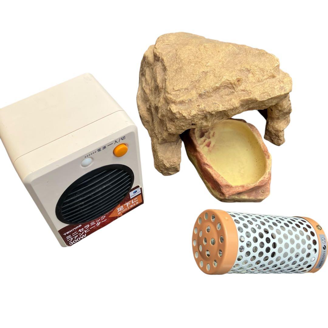 爬虫類飼育セット　ケージ　ヒーター　ライト　照明　サーモスタット　隠れ家等