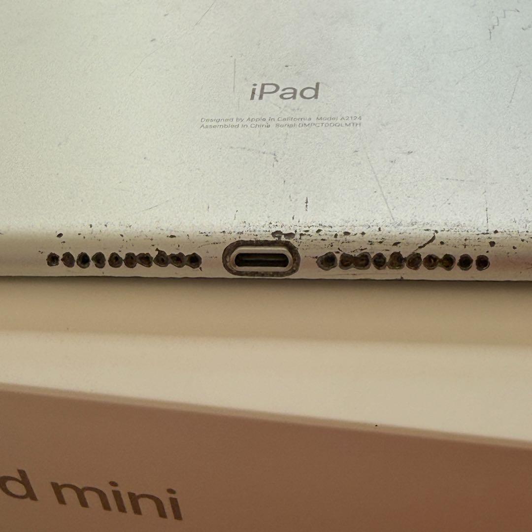 Apple iPad mini 5世代 Wi-Fi+Cellular 256GB