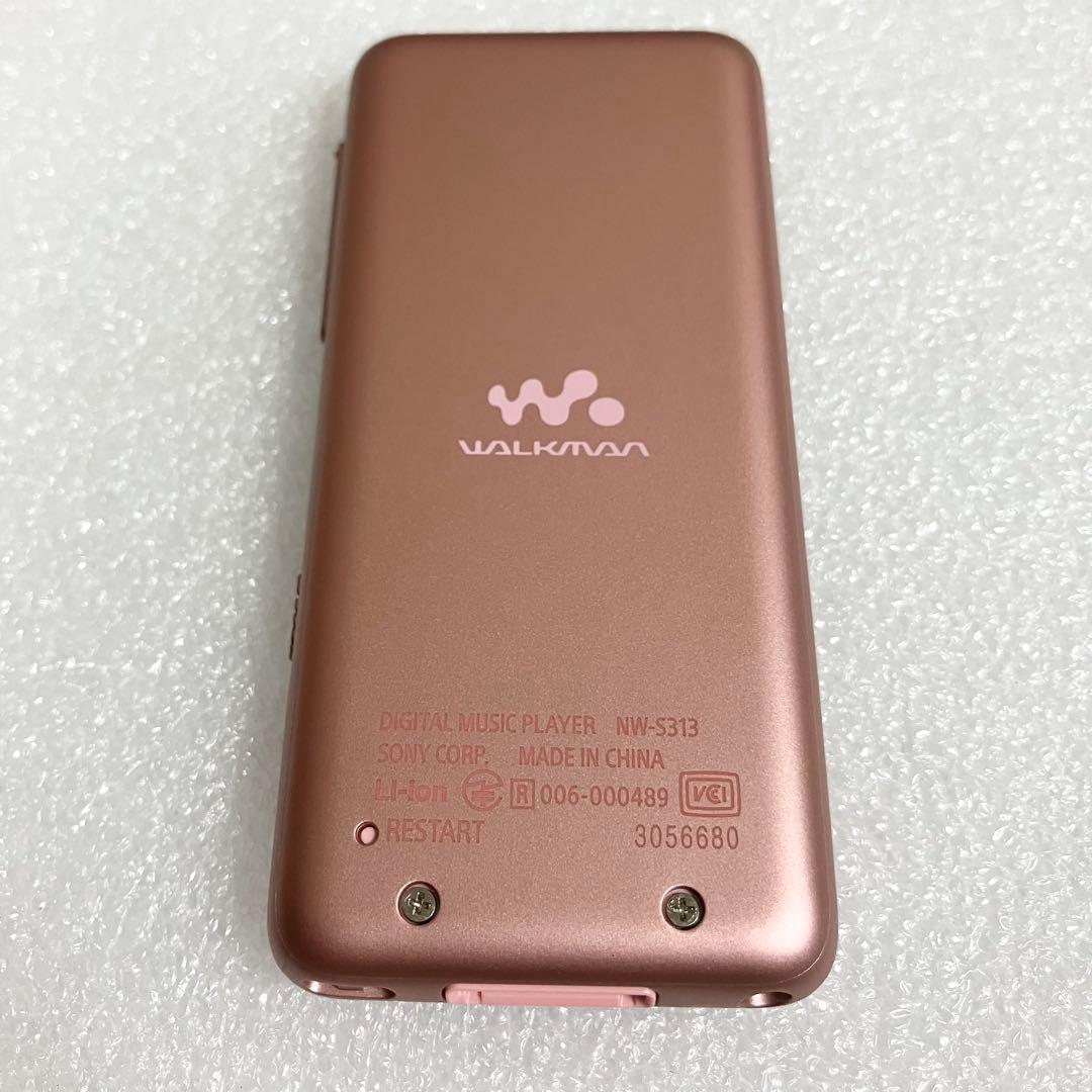【未使用保管品】　SONY ウォークマン　NW-S313 4GB