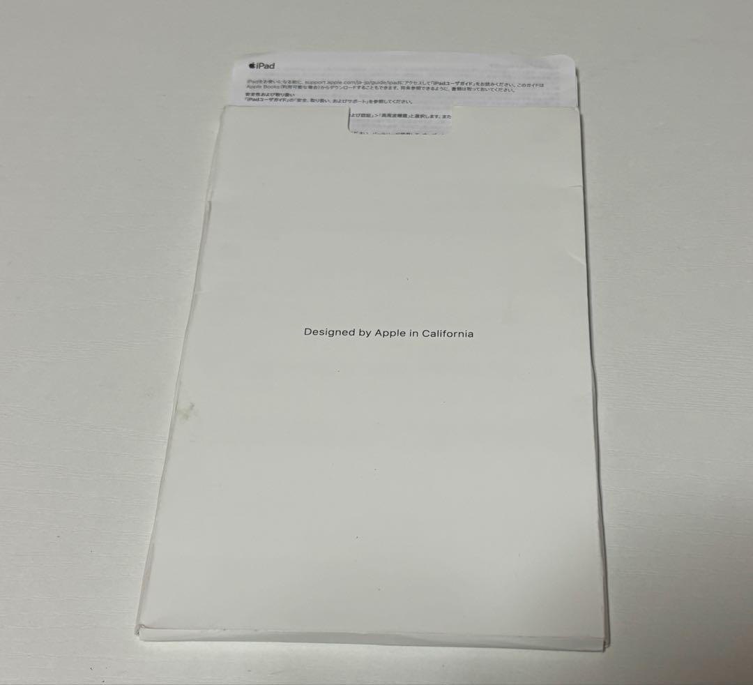 Apple iPad Air 256GB+ Pencil + 純正カバー