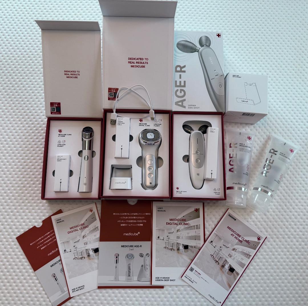 メディキューブ 美顔器