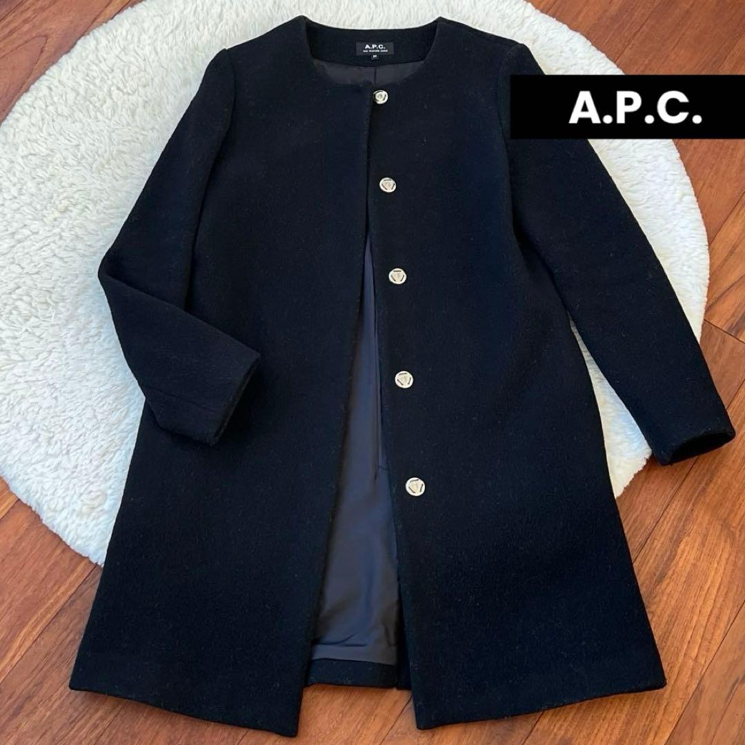 APC アーペーセー　ノーカラーウールブラックコート　34 S