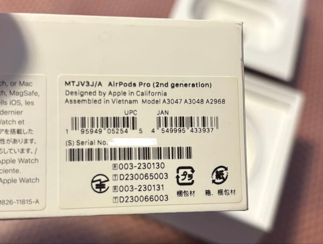 AirPods Pro 2 第2世代 USB-C充電 esrケース付き