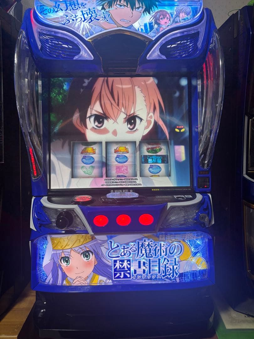 実機　スマスロ　とある魔術の禁書目録　インデックス実機