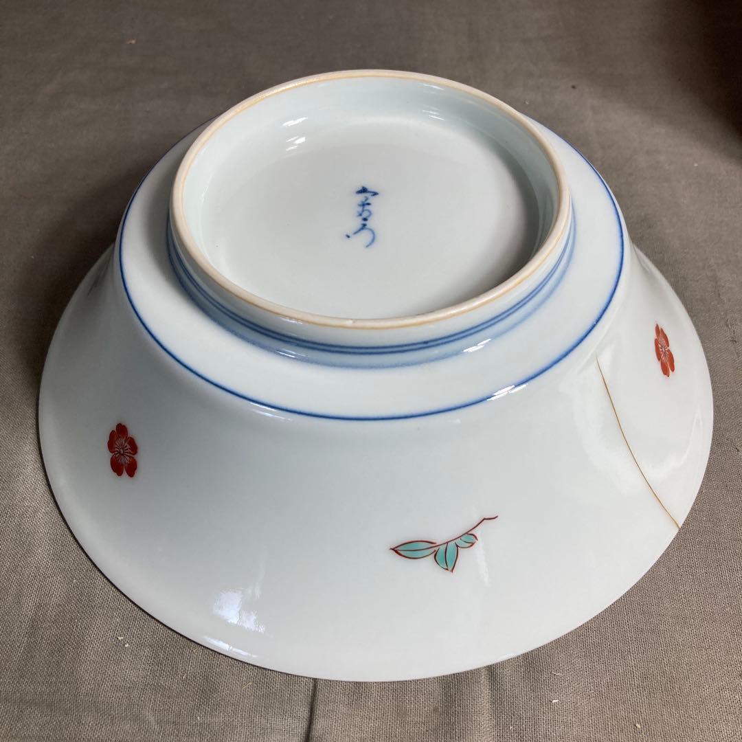 【今右衛門】色鍋島の伝統　名窯　人間国宝　十三代今泉今右衛門作　錦赤玉文　盛鉢