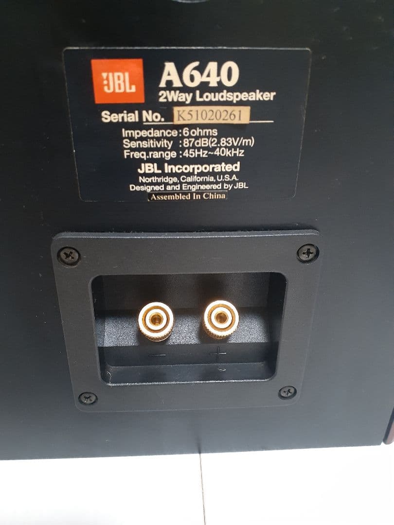 JBL A640 コンパクトスピーカー