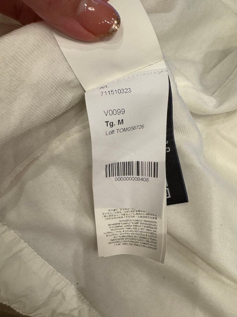 Stone  ナイロンジャケット　ロゴパッチ付き