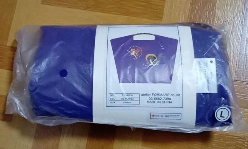 KEITA MARUYAMA × Ball & Chain コラボバッグL