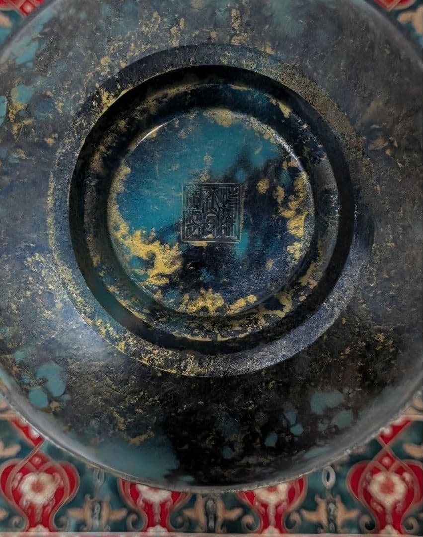 落款 高岡銅器 青銅 鳳凰 龍 花瓶