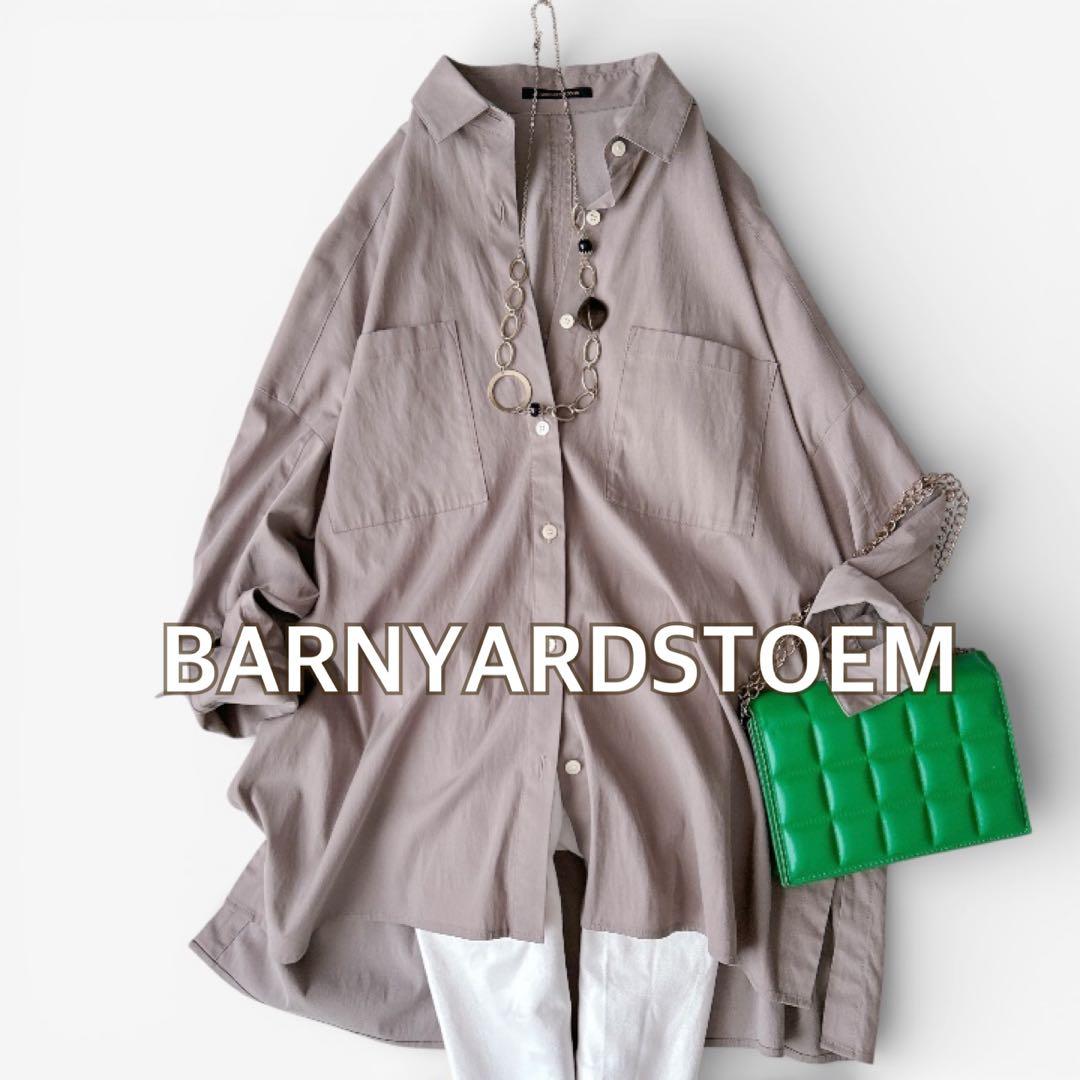 ニコル2点おまとめページ