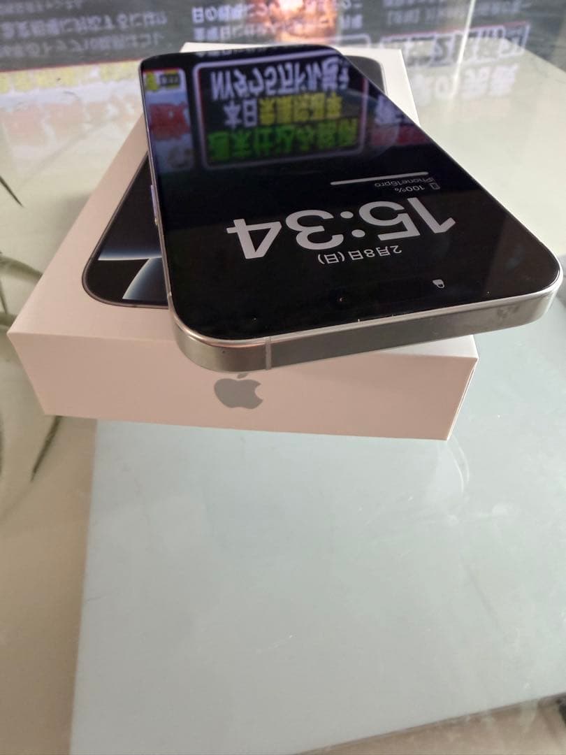 k*u様 iPhone 16 Pro Max ホワイト　1TB バッテリー最大9